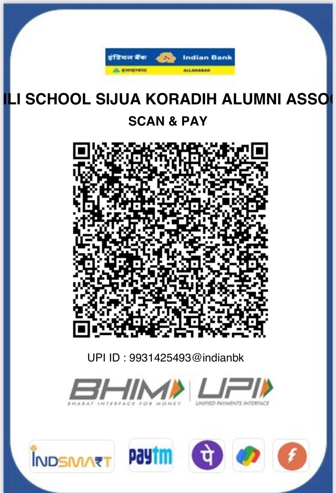 Test UPI QR code for any amount